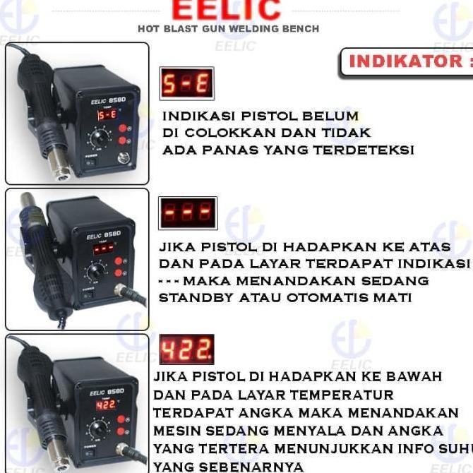 EELIC SOR-UAP858D SOLDER UAP / BLOWER 858D