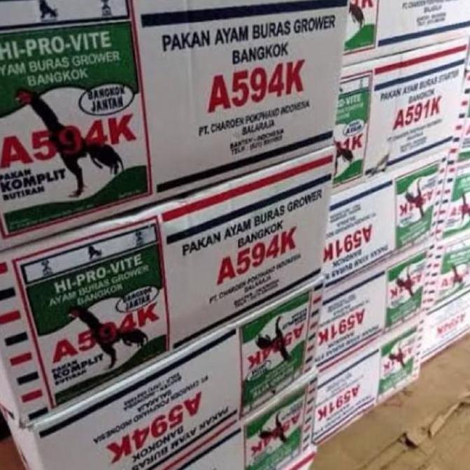 1 DUS VOER PUR AYAM HI PRO VITE PAKAN AYAM BERKUALITAS 511k, cp 511, 591, 592, 593, 594  ASLI KEMASA