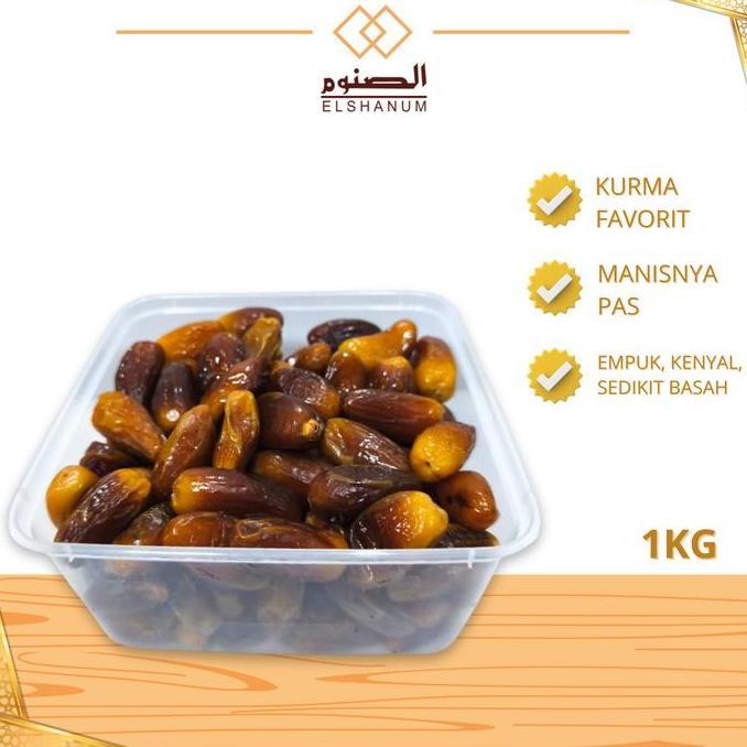 Frutexz- Kurma Ruthob Libya 1Kg Premium | Kurma Tunisia Ruthob