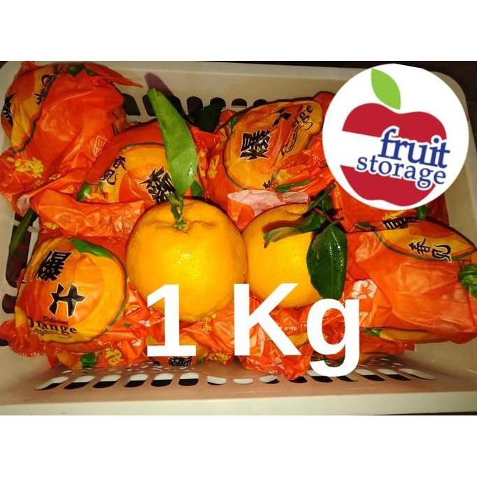 Frutexz- Jeruk Mandarin Chunjian / Dekopon / Sumo / Papagan
