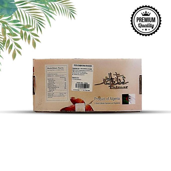 Frutexz- Kurma Tunisia Tangkai 500Gr-Royal-Premium