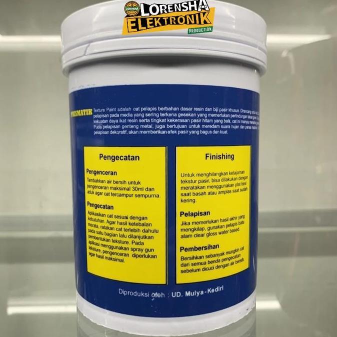 PRISMATIK Cat Texture/Cat Box Speaker