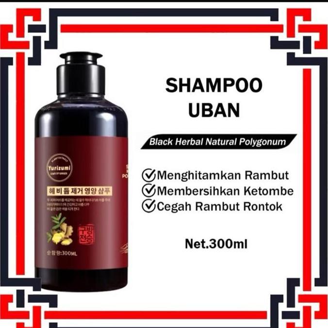Berkilau- Blackening Shampoo Uban Shampoo Penghilang Uban Permanen Shampoo Yurizumi Original 300Ml P