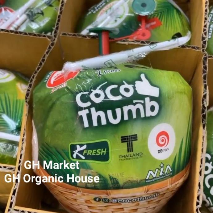 KELAPA COCONUT THUMB THAILAND IMPORT ASLI - STOK TERBATAS