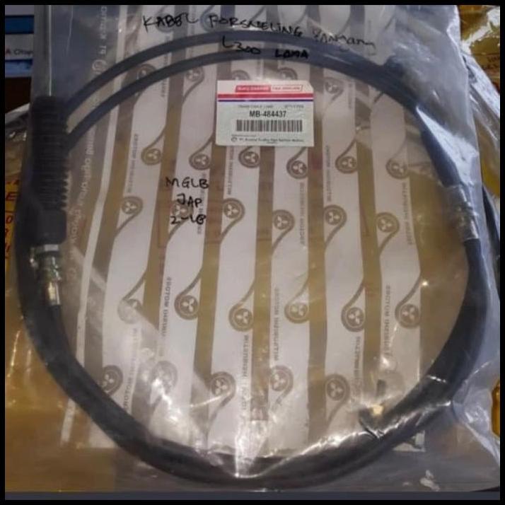 TERLARIS KABEL TRANSMISI L300 DIESEL