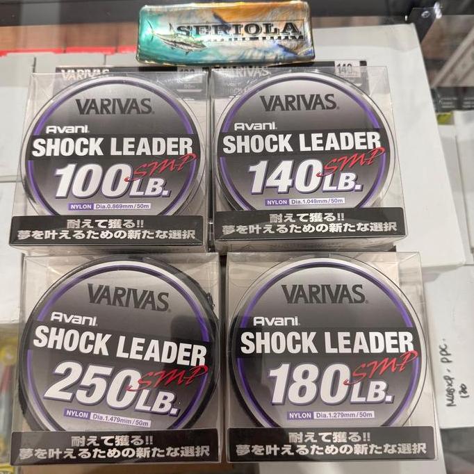TERMURAH - LEADER VARIVAS  AVANI SMP SHOCK LEADER