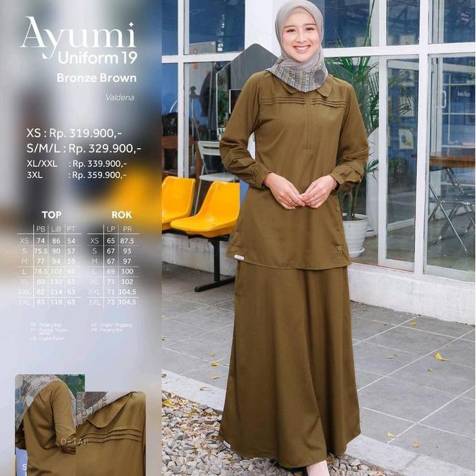 AYUMI UNIFORM 19 BRONZE BROWN