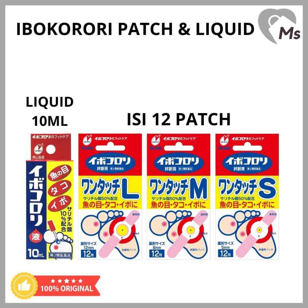 Ibokorori plester 12pc-Plester mata ikan japan