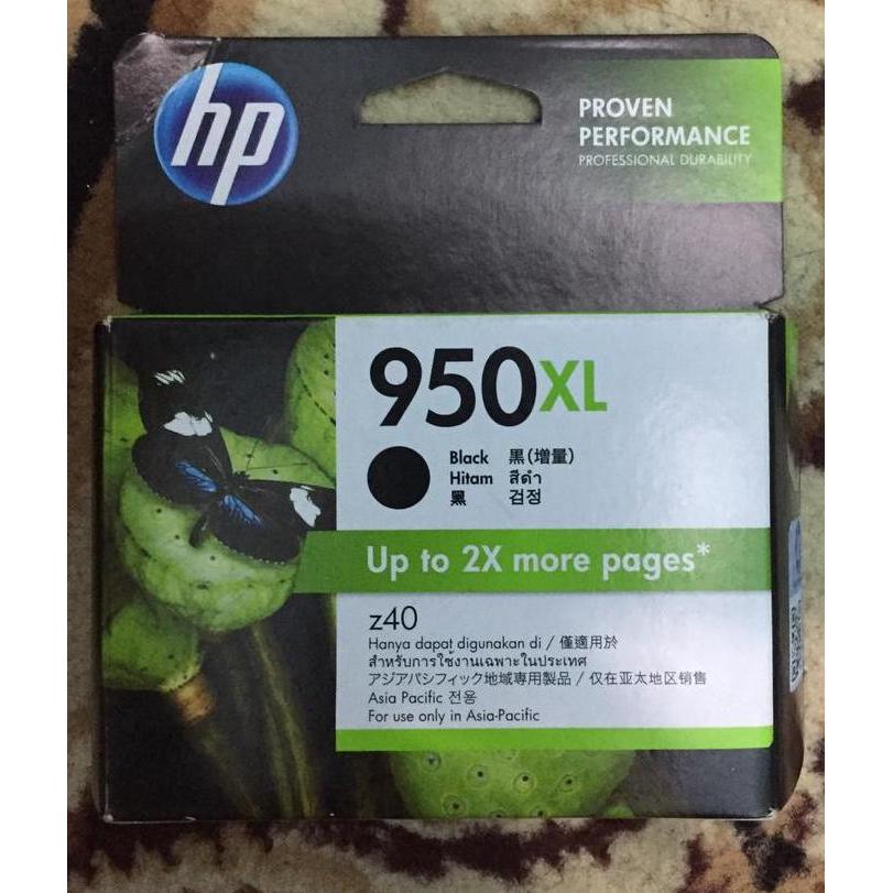DB32 - Catridge Tinta Hp 950XL Black 251dw 28dw 8100 8600 Plus