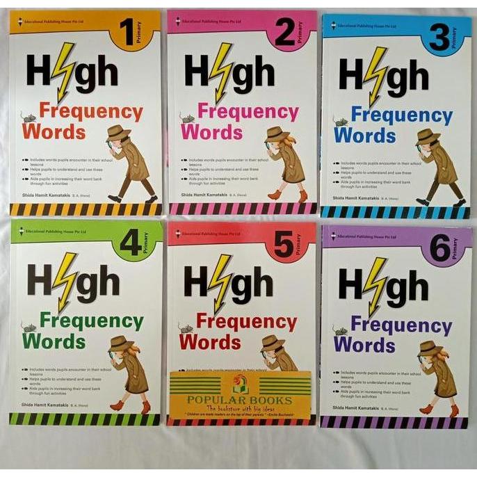 High Frequency Words For Primary