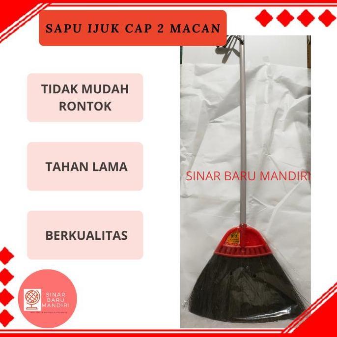 Sapu Lantai Ijuk kecil Cap 2 Macan Berkualitas / Sapu lantai / sapu ijuk macan