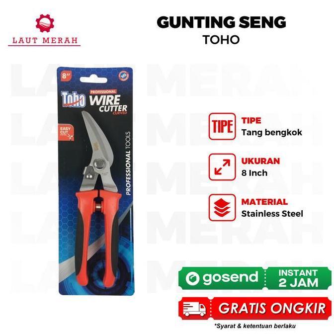Gunting Seng Toho Bengkok 8" ORI | Gunting Kawat Gunting Dahan Cutter
