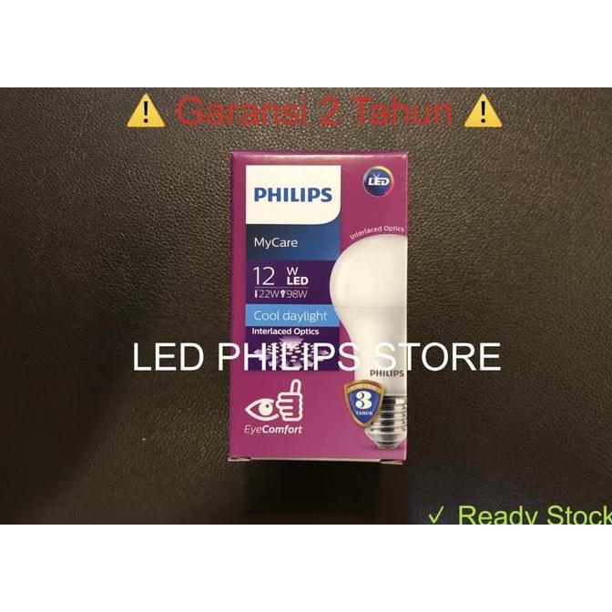 Lightbrum- Lampu Bohlam Led Philips 12 Watt Putih/Cool Day Light 12W 12Watt 12 W