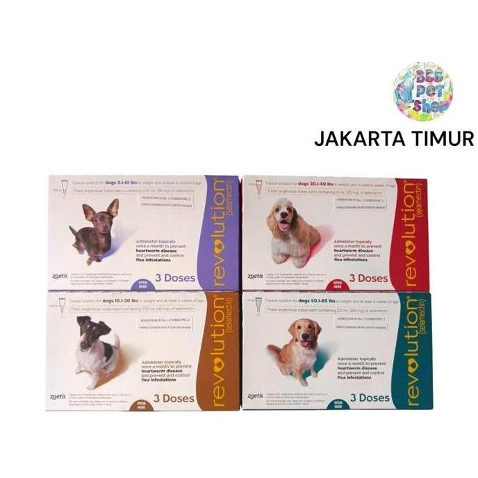 REVOLUTION CAT / REVOLUTION DOG / REVOLUTION TEAL / REVOLUTION BLUE