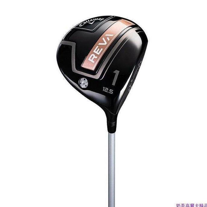 Golf Stick Stik Fullset Ladies Callaway Reva Termurah