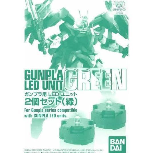 Bandai MG Gunpla 2 LED unit Green gundam 00 raiser qant sazabi exia