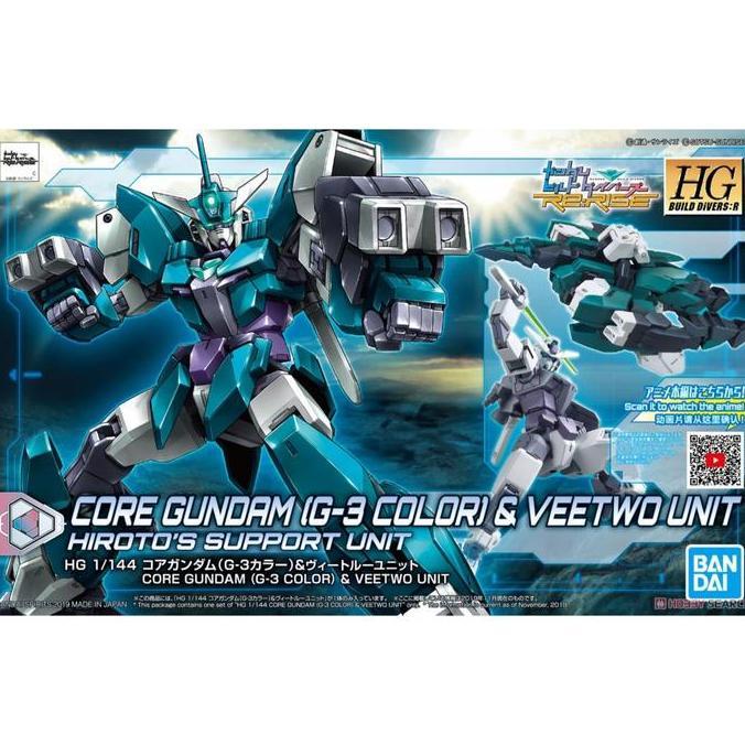 Bandai HG HGBD:RE 1/144 Core Gundam G-3 color & Veetwo Unit