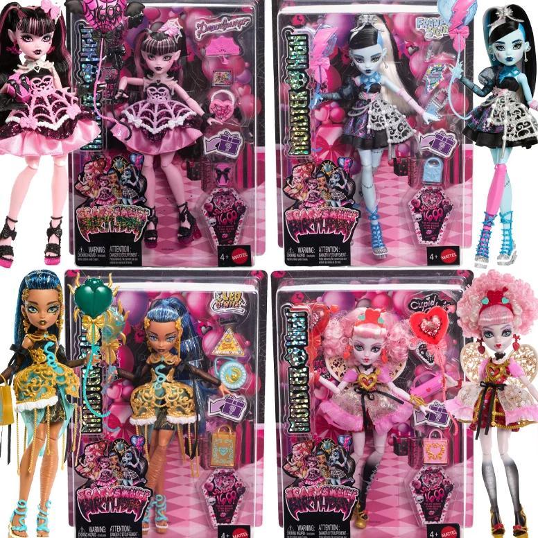 Mattel Monster High Scary Sweet Birthday Doll, Draculaura Cleo De Nile Cupid Asteria Frankie Stein i