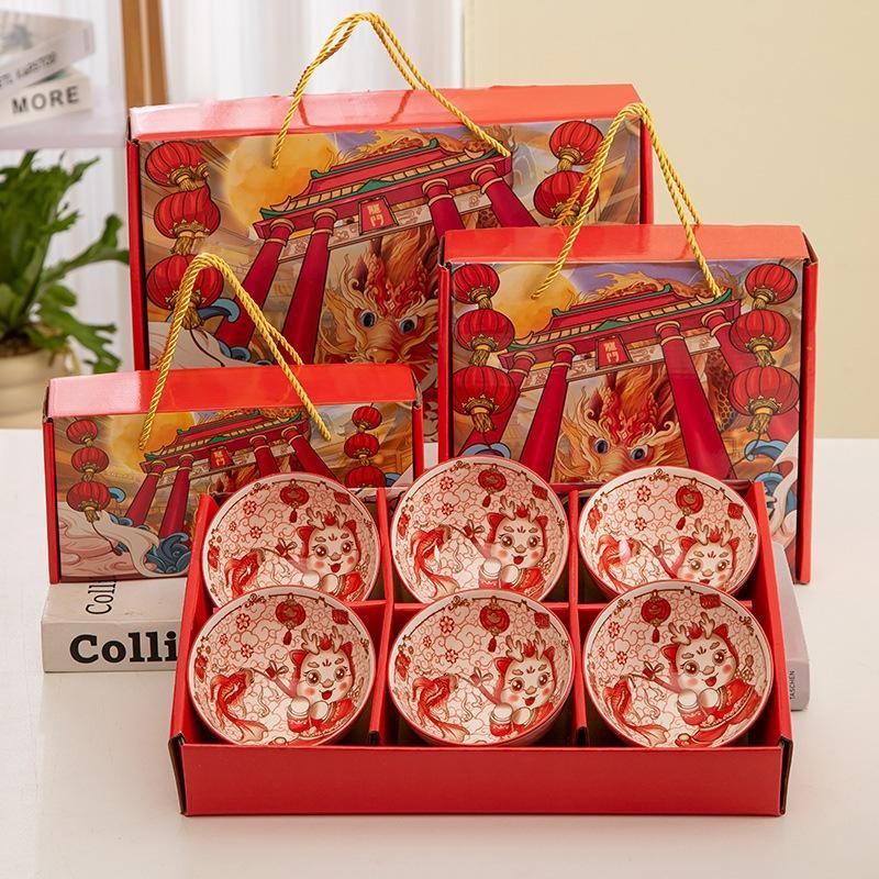 Hampers Imlek China New Year / Mangkok Set Bowl Set / Mangkok Set Imlek  / Hampers Imlek