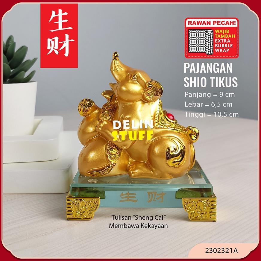Patung Emas Shio Tikus / Pajangan Shio Tikus / Dekorasi Rumah (2302321A)