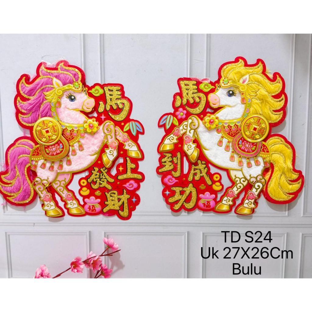 Tempelan Imlek Shio Kuda 2026 / Stiker Imlek/ Tempelan Ular /Tempelan Dinding Ular / Hiasan Dinding 