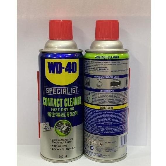 Wd40 contact cleaner/wd 40 contact cleaner