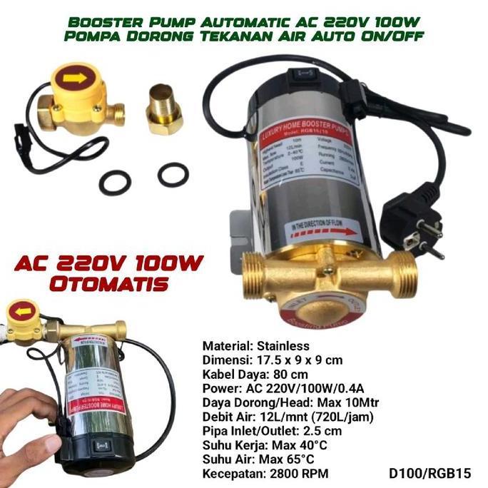 Pompa Booster Pendorong/Dorong Air Pipa Keran Tandon/Toren/Shower Wasser Pump AC 220V DC 12V
