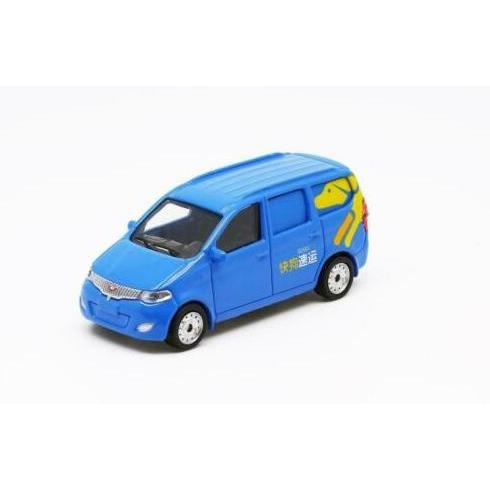 Promo XCarToys 1/64 Wuling Hongguang MPV China GoGoVan Diskon
