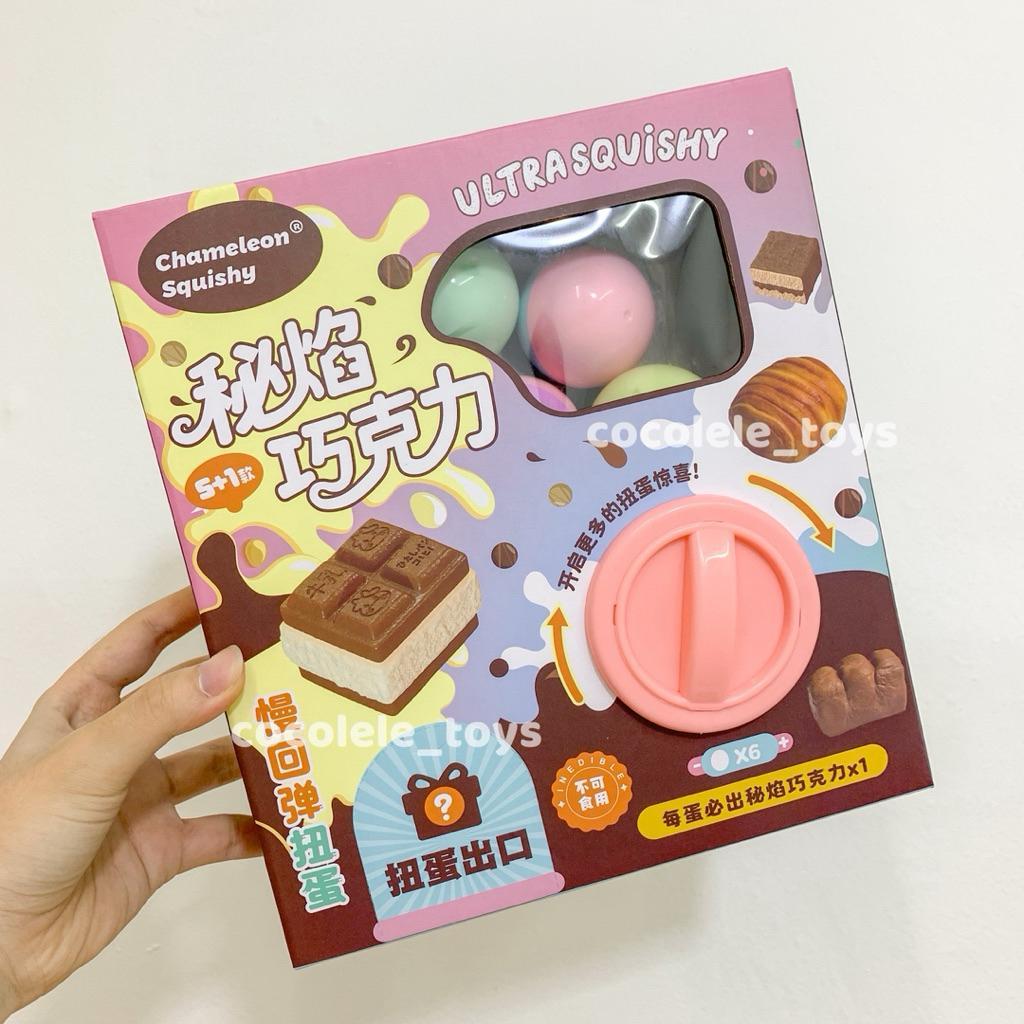 Squishy Gachapon (Lgsg Fullset Bersama Boxnya) | Mainan Anak, Squishy, Gacha, Ibloom, Cocolele, Gach