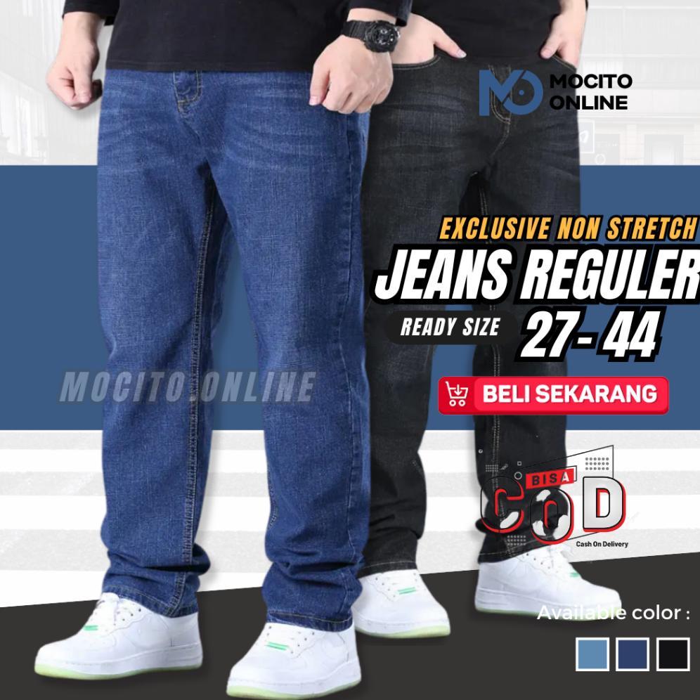 premium celana jeans jumbo pria bahan denim stretch melar