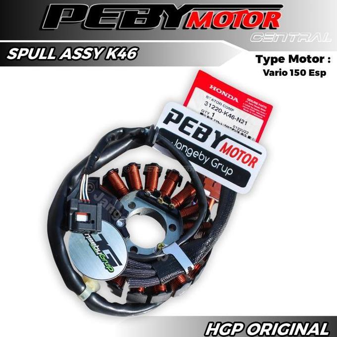 Spull Spul Assy Vario 110 Esp ORIGINAL HGP 31220K46