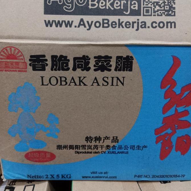 Kirimlangsungaja- Caipo Asin/ Lobak Asin/Caipo Lidah 500Gr