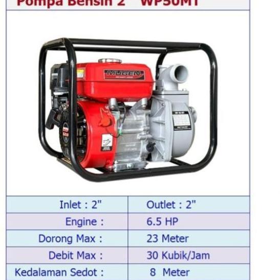 {{{{}}] Mesin pompa air irigasi waterpump alkon Mugen WP50 2" 2 inchi