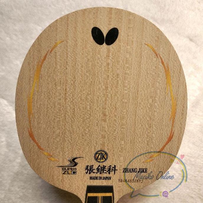 Butterfly Zhang Jike Super ZLC FL FISH SCALE ~ Butterfly ZJK Super ZLC