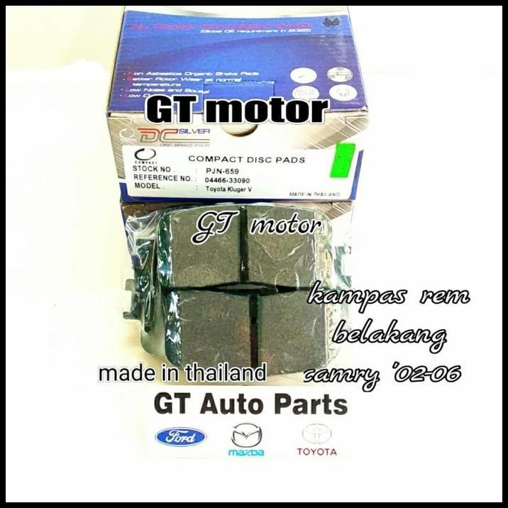 BEST DEAL PJN659 04466-33090 04466-33130 BRAKE PAD KAMPAS REM BELAKANG CAMRY 2001-2005 KLUGER 2002-U