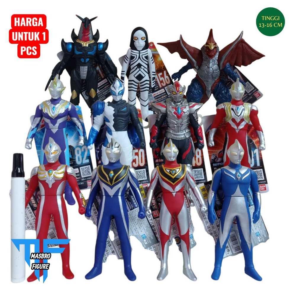 BANDAI Action Figure ULTRAMAN DYNA GAIA AGUL DYNA ULTRA MONSTER SERIES