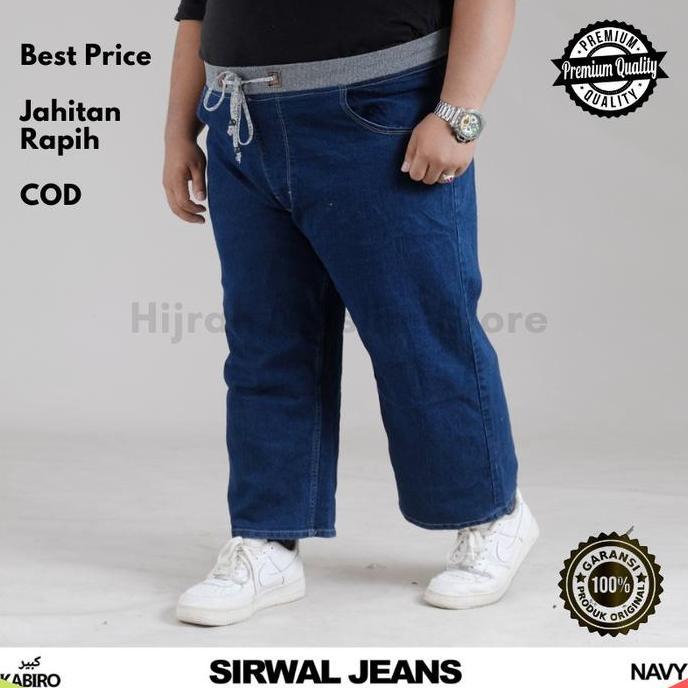Celana Sirwal Sunah cingkrang pria / Sirwal Kamil Jeans Jumbo celana sholat