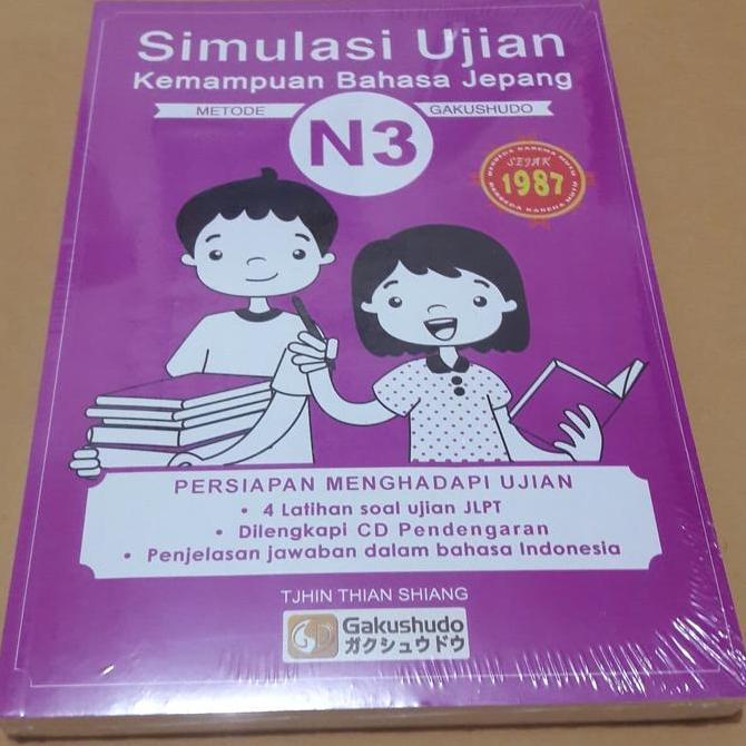 [ORI] Simulasi Ujian Kemampuan Bahasa Jepang N3 + CD [terbaik]