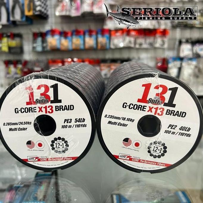NEW PE SUFIX 131 G-CORE X13 MULTICOLOR 100M PE2 40lb 0,235mm 18kg