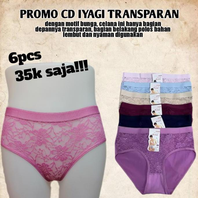 FFSTORE PROMO 6PCS CD WANITA RENDA FULL KATUN TRANSPARAN DALAMAN WANITA KEKINIAN 2023 UK M-XXL Nyama