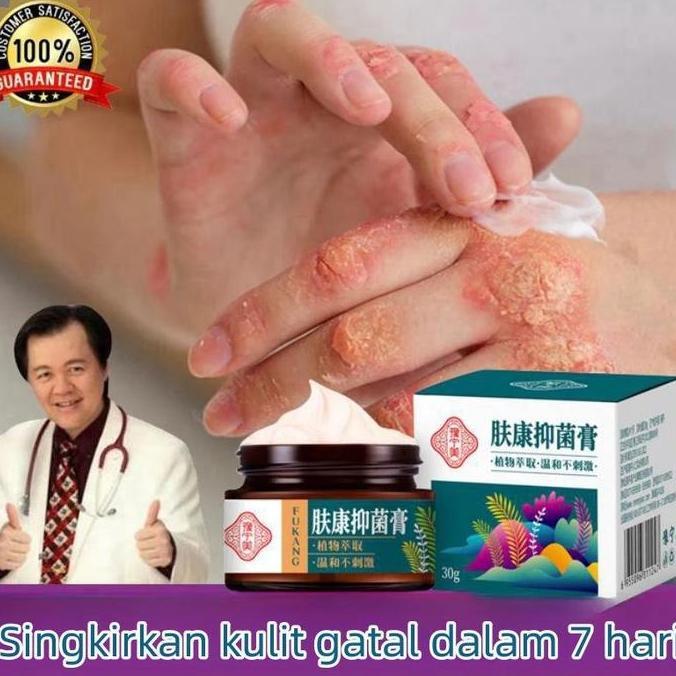 Promo Cream Salep Penghilang Gatal Gatal Kulit Paling Ampuh Obat Salap Gatel Dermatitis Psoriasis Ek
