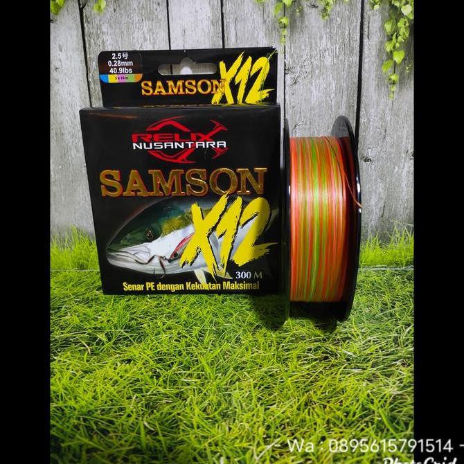 Senar PE Samson X12 PE 2.5 300M Multicolour