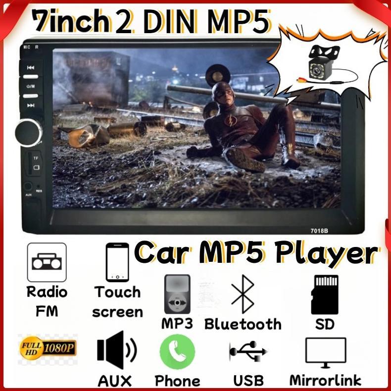 Termurah / Hot Sale Moss 7018B Radio Mobil 2 Din Layar 7 Inci - Pemutar Mp5 Mobil Layar Sentuh Hd, F