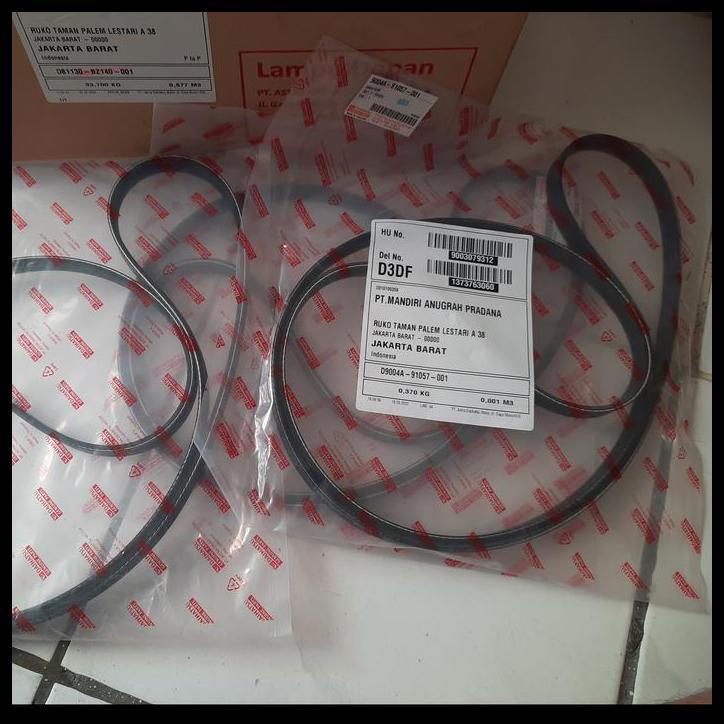 TERLARIS FAN BELT FANBELT TALI KIPAS AVANZA XENIA 2012 2013 2014 2015 ORI