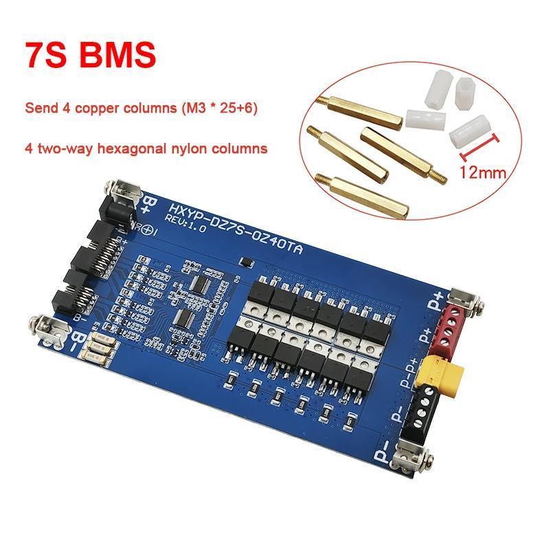 24V 29V 7S 40A Power Wall 18650 Battery Pack 7S BMS Li-ion Lithium 18650 Battery Holder BMS PCB DIY 