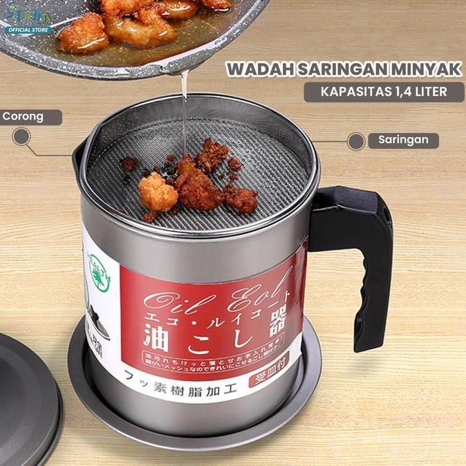 SINDA Oil Pot Filter Wadah Saringan Minyak Stainless Steel