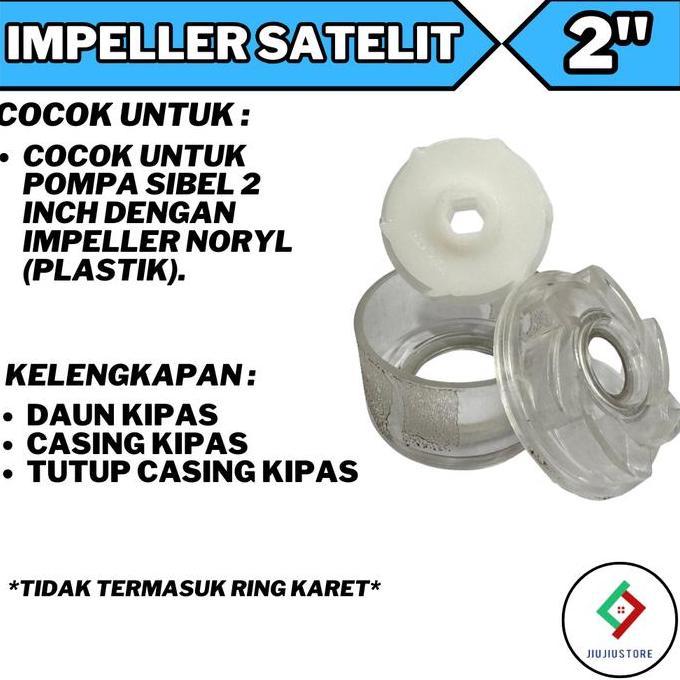 SAN EI KIPAS IMPELLER POMPA SATELIT 2 INCH NORIL IMPELER SUBMERSIBLE NORYL 2" SAN EI UNIVERSAL SIBLE