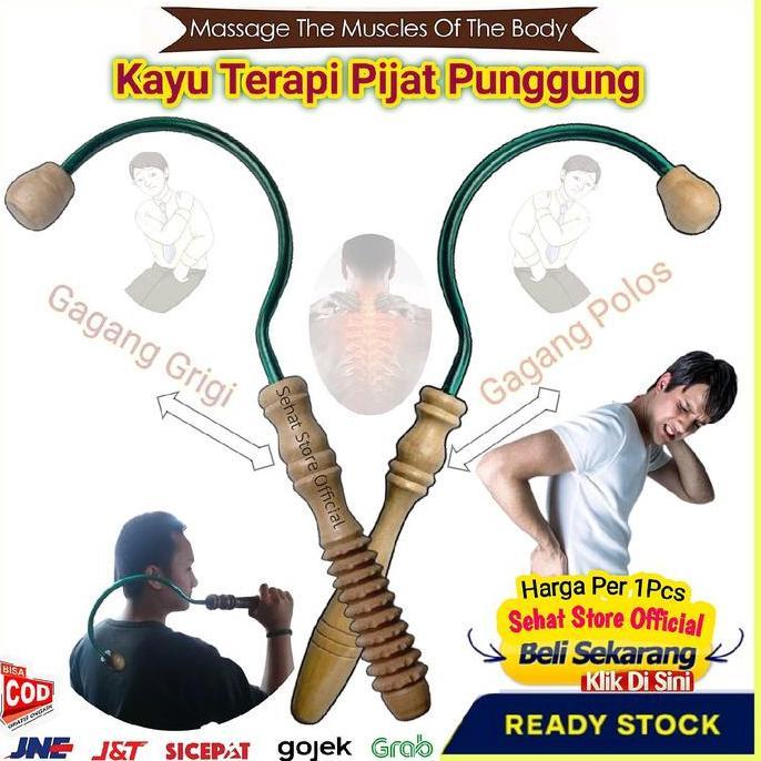 Medikit- Kayu Pijat Tradisional Gantolan Punggung Alat Pijet Urut Bahu Belikat Nyeri Sakit Pegal Lin