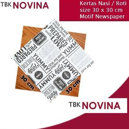 [100 Pcs] Kertas Nasi MOTIF KORAN - ROTI BURGER KORAN