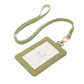 Promo Lanyard Id Card Vintage Holder Aesthetic Kulit Asli Starke Fury Chital Texture Croro Sage Gree